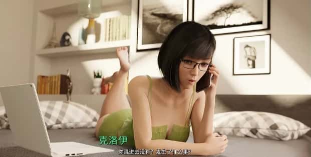 游戏画面5